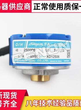 全新原装TS5214N6500多摩川编码器N6501 N6504 N6509 N6518 N6520