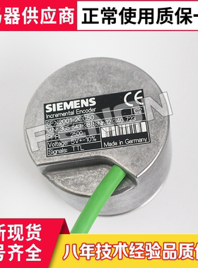 全新原装6FX2001-2CC50进口西门子编码器 ID 365 543-38 当天可发