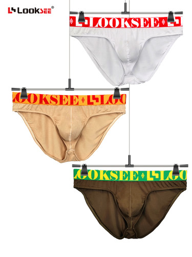 LOOKSEE三角竹浆纤维男内裤薄款