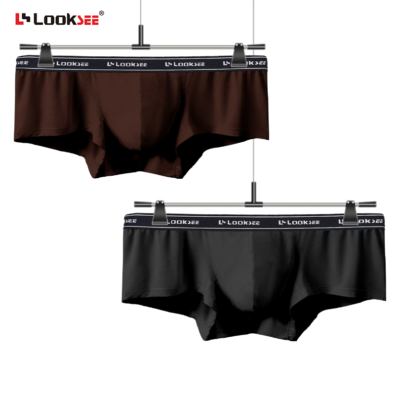 LOOKSEE竹浆纤维性感超短平角
