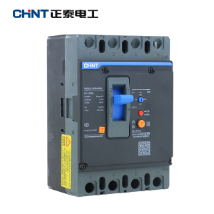 漏保 断路器 漏电保护器 正泰昆仑系列 NXMLE100A125A250A400A630