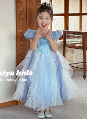 女童公主裙2025夏季新款绝美儿童灰姑娘蓝色连衣裙生日礼服裙