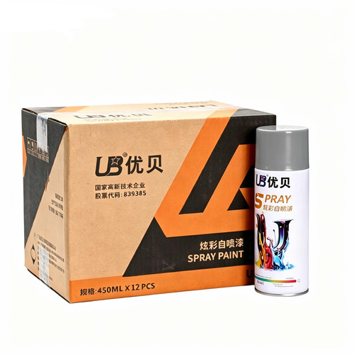 【一箱12瓶】优贝炫彩自喷漆22#中灰手摇喷漆家具汽车油漆450ml