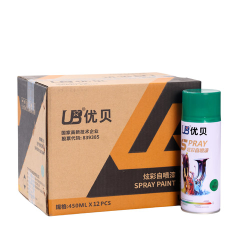 【一箱12瓶】优贝炫彩自喷漆37#葱绿手摇家具金属油漆450ML