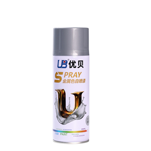 优贝金属色自喷漆317镀锌电镀色450ml