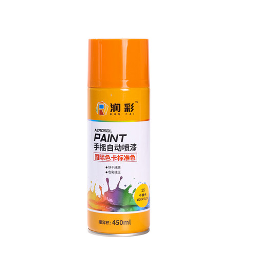 【一箱12瓶】润彩手摇自动喷漆25中黄家具金属油漆450ML