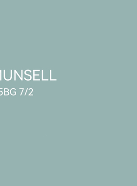 SANO三和Munsell 7.5BG 7/2 蒙赛尔色卡手摇自动喷漆