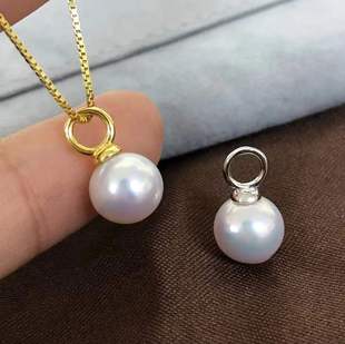 13mm圆椭 配7 DIY配件天然珍珠S925纯银光版 简约小帽托吊坠项坠托
