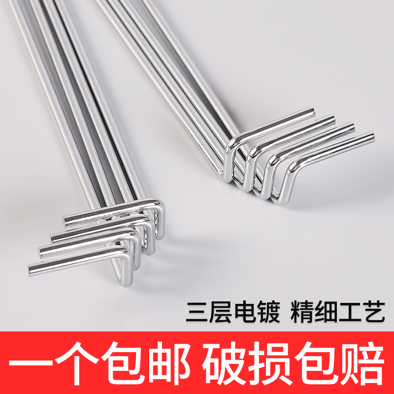 衣橱柜门色板钩展板钩五金层板托