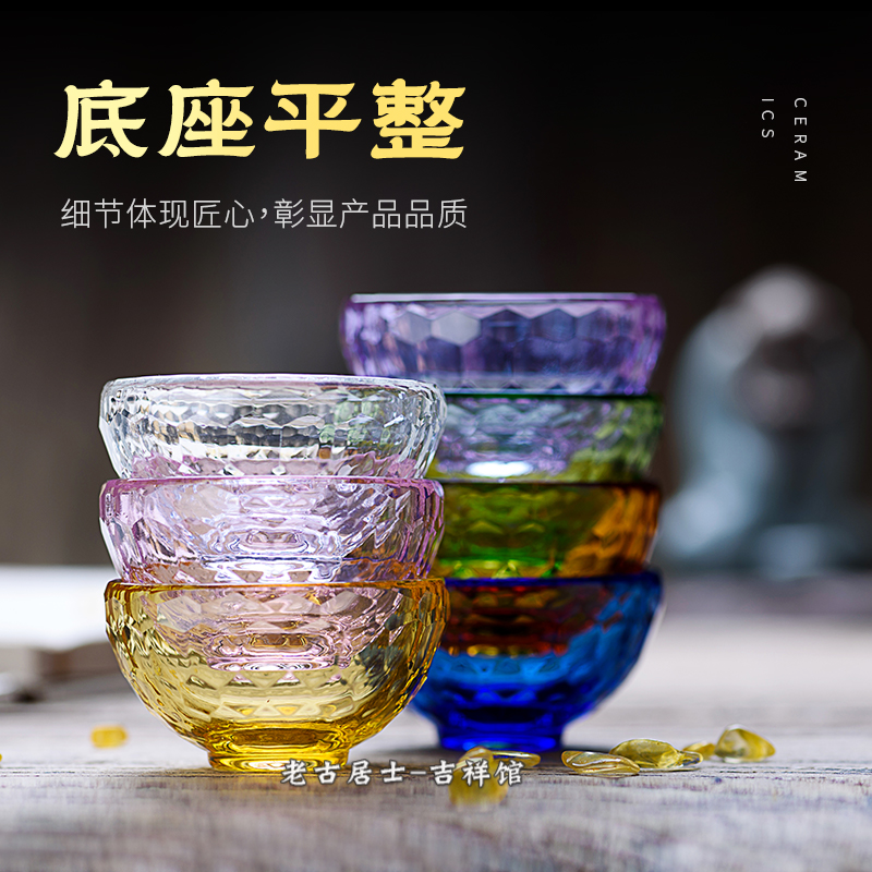 水晶碗佛前供具供奉水晶水碗浮雕多色可选,家居饰品,桌面摆件,淘宝优惠券,粉丝福利购,淘宝优惠卷