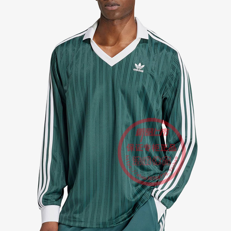 Adidas阿迪达斯三叶草男士秋季复古足球风训练运动长袖T恤IZ2446,运动服/休闲服装,运动T恤,淘宝优惠券,粉丝福利购,淘宝优惠卷