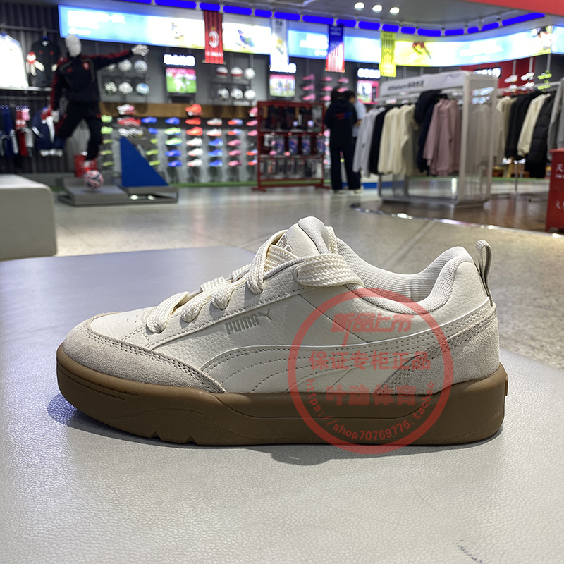 彪马男女时尚低帮运动休闲鞋