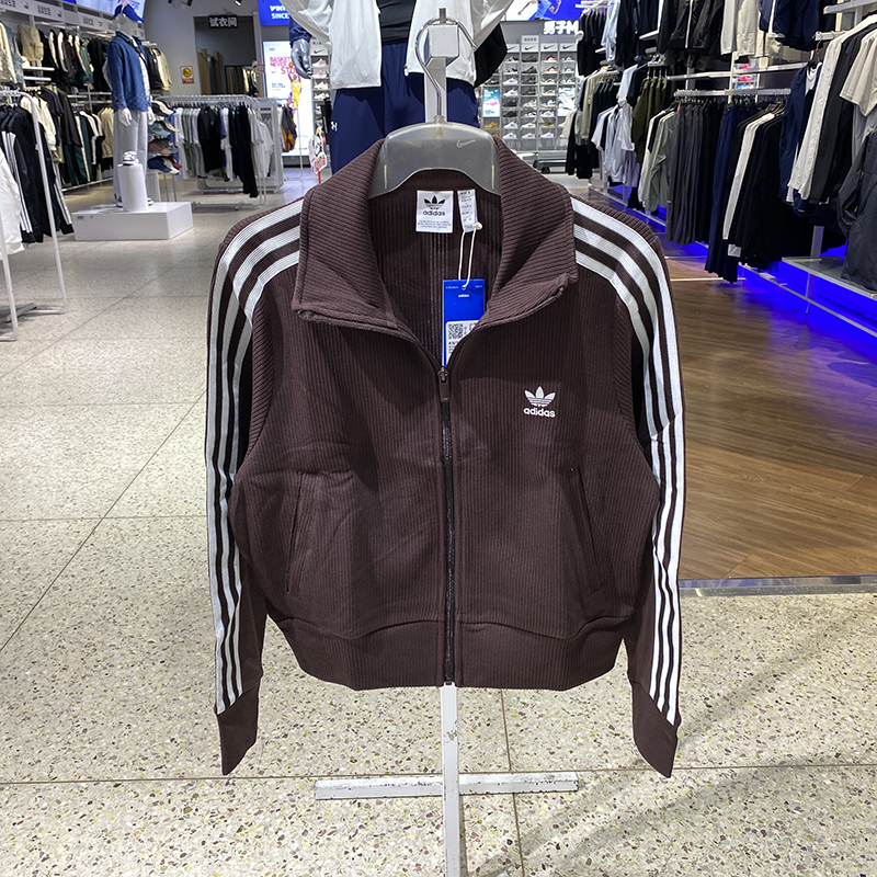 阿迪达斯三叶草外套女士三条纹运动服复古休闲修身针织夹克IN6061