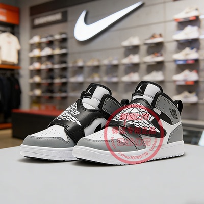 耐克小童魔术贴休闲复古篮球鞋