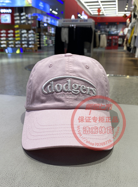 MLB男女帽2026春新款情侣运动帽户外遮阳透气休闲鸭舌帽3ACPV315N