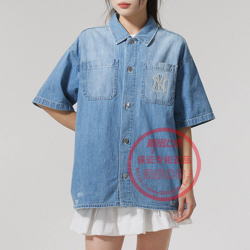 MLB男女情侣款牛仔短袖衬衫NY复古老花刺绣LOGO休闲外套3ADRB0653,运动服/休闲服装,运动茄克/外套,淘宝优惠券,粉丝福利购,淘宝优惠卷