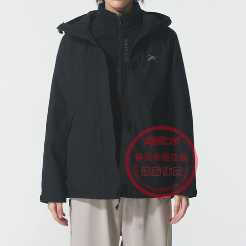 Skechers女装三合一摇粒绒外套