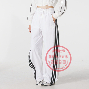 阿迪达斯女裤 宽松梭织长裤 休闲跑步训练透气运动裤 KB5223 春秋新款