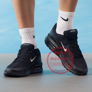 Nike耐克男鞋26新款AIR MAX缓震运动休闲鞋透气跑步鞋IM5072-001