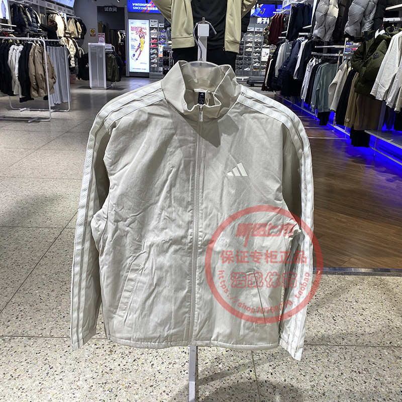 阿迪达斯男装2026春新款三条纹运动服加绒立领梭织夹克外套KR2517