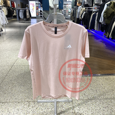 阿迪达斯女装圆领透气短袖T恤