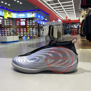 KJ1454 哈登10代运动减震训练实战篮球鞋 阿迪达斯男女鞋 2026春新款