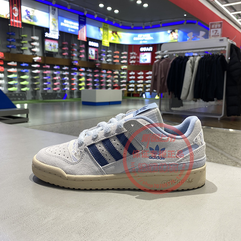 阿迪达斯三叶草低帮板鞋女26春新款轻便篮球运动复古休闲鞋KJ4299,运动鞋new,板鞋,淘宝优惠券,粉丝福利购,淘宝优惠卷