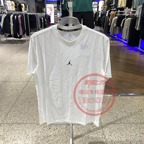 耐克短袖男装篮球运动服速干T恤