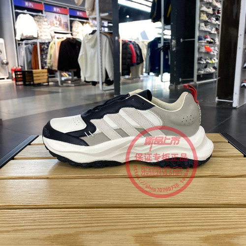 阿迪达斯男女厚底休闲复古老爹鞋