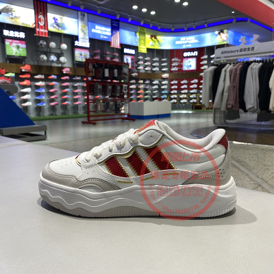 阿迪达斯男女低帮厚底复古休闲鞋