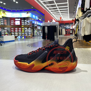 安德玛UA男鞋库里CURRY 13 AP耐磨缓震运动训练实战篮球鞋6015002