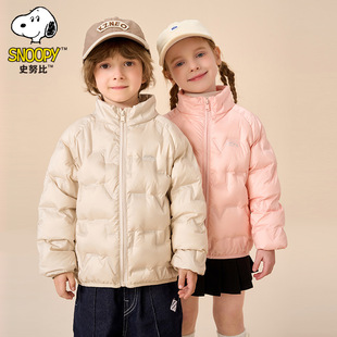 史努比儿童羽绒服亲子款 snoopy 中大童保暖内胆校服 清仓正品 断码