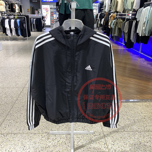 阿迪达斯外套女运动宽松连帽夹克