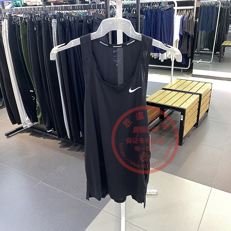 Nike耐克速干跑步背心男装夏季健身透气运动服无袖T恤FN4230-010