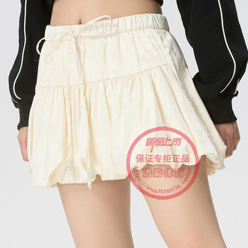 阿迪达斯三叶草花苞裙女半身短裙