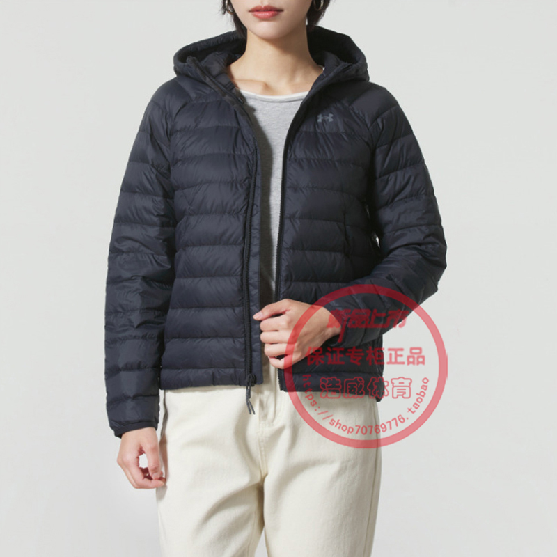 安德玛UA女装防风保暖宽松羽绒服