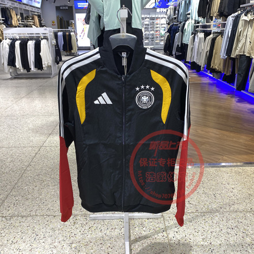 阿迪达斯男装训练运动服足球外套