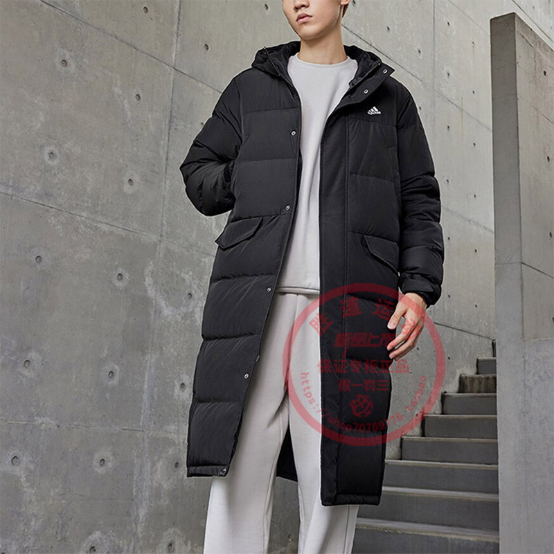 Adidas阿迪达斯长款羽绒服男冬季防风保暖休闲运动连帽外套IV7558