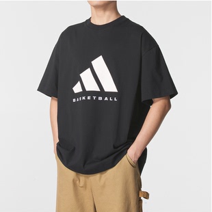 阿迪达斯短袖男2026夏新品篮球运动服休闲宽松透气圆领T恤JE8945