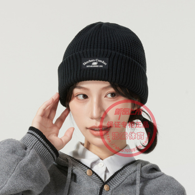 斯凯奇男女情侣时尚保暖针织帽子