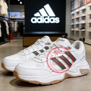 运动休闲缓震耐磨复古老爹鞋 HQ1827 子跑步鞋 Adidas阿迪达斯男女鞋