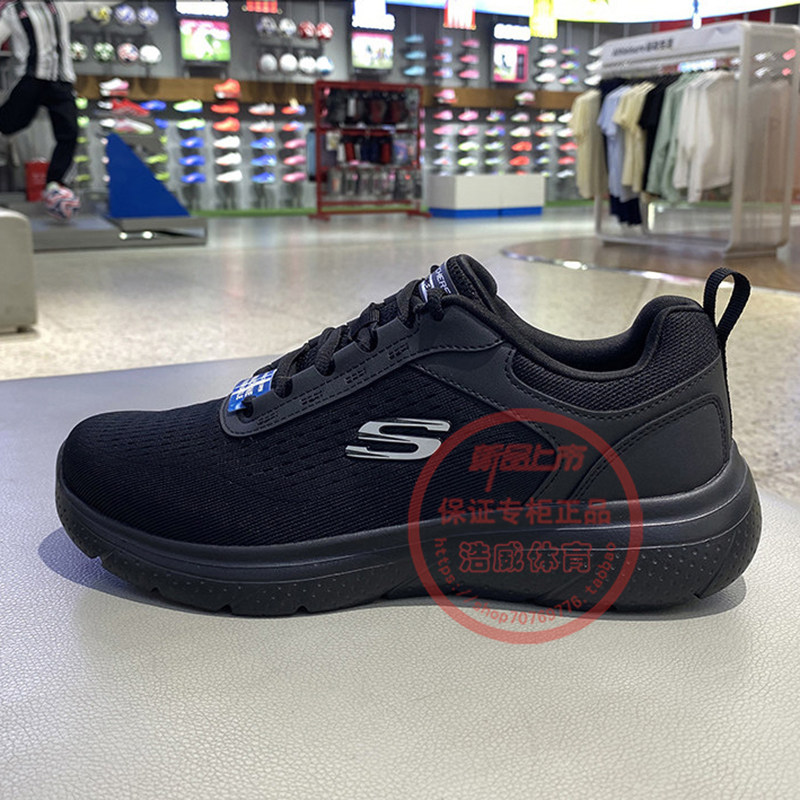 斯凯奇男鞋2025秋季新款训练运动轻便透气减震网面跑步鞋8790360,运动鞋new,跑步鞋,淘宝优惠券,粉丝福利购,淘宝优惠卷