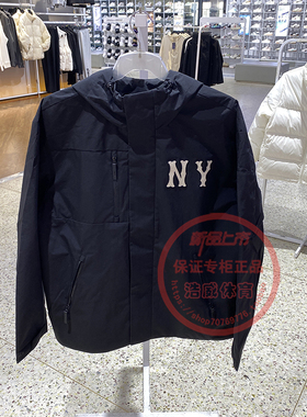 MLB外套男女装NY复古老花运动休闲防风防水梭织连帽夹克3AWJB0644