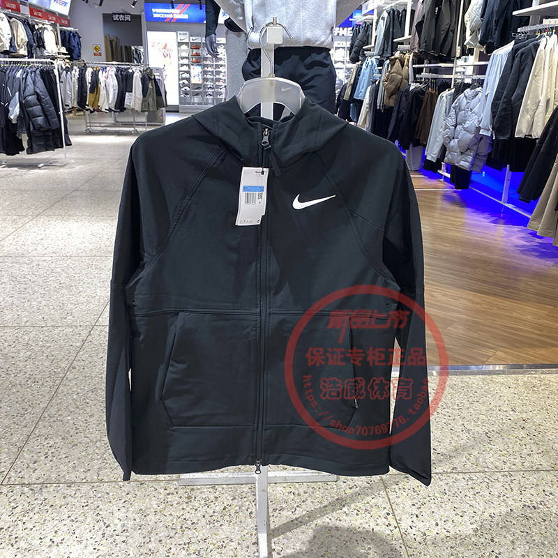 NIKE耐克外套男装冬季户外跑步运动服休闲加绒连帽夹克DQ6594-010