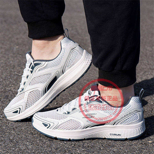 Skechers斯凯奇男鞋秋季新款网面透气运动休闲鞋缓震跑步鞋220036
