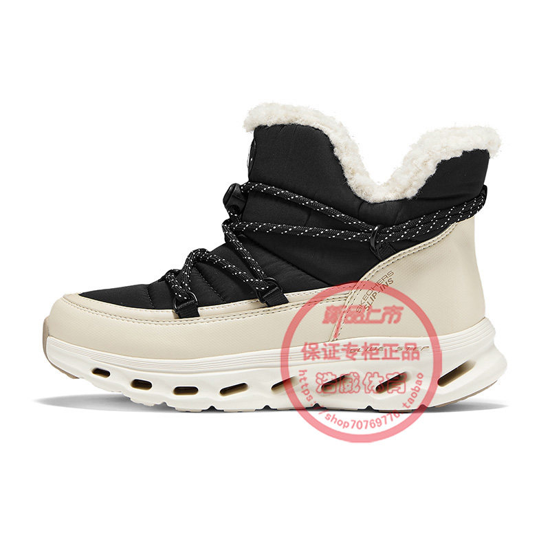斯凯奇女鞋闪穿保暖短筒雪地靴