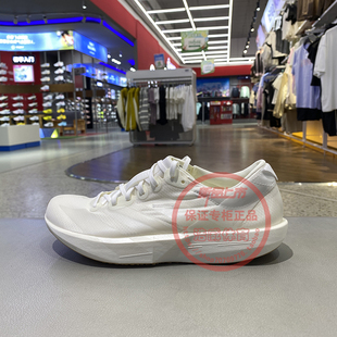 阿迪达斯女鞋26夏新款ADIZERO ADIOS 9减震运动竞速跑步鞋JR2243