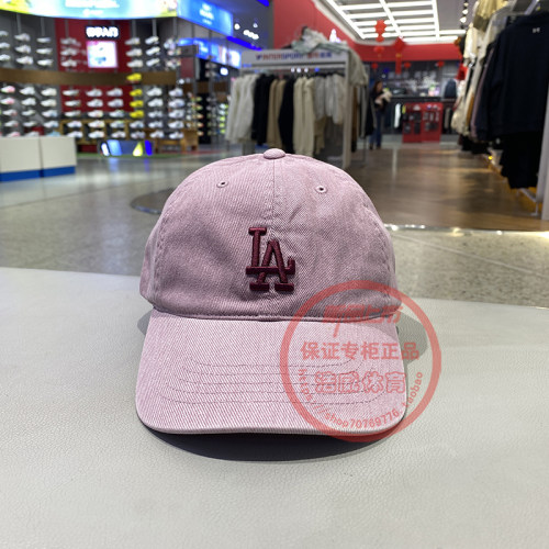 MLB男女运动休闲遮阳时尚鸭舌帽