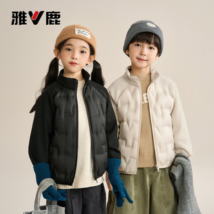 断码清仓雅鹿儿童轻薄羽绒服立领外套校服男女童针织拼接羽绒服