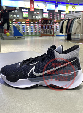 Nike耐克男鞋2025新款减震透气运动比赛训练实战篮球鞋DD9304-002